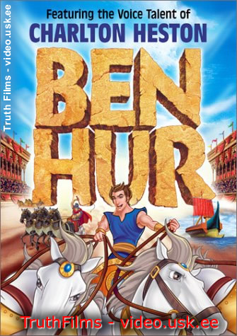 Ben-Hur.multifilm2_b